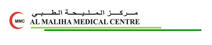 Al Maliha Clinic